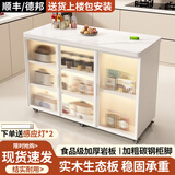 捷贝拉【包安装】厨房置物架落地储物收纳柜橱柜微波炉置物架多层餐边柜 全白色+白岩板【万向轮款-高84】 长60宽30cm【包入户安装】