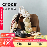 卡骆驰（CROCS）【预售】白鹿同款经典云朵洞洞鞋时尚百搭女鞋花园鞋|206750 黑色-001(含智必星)【预售】 40 (260mm) 尺码偏小，建议选大一码