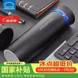 乐扣乐扣（LOCK&LOCK） 菲特旋转盖轻量不锈钢保温杯学生商务水杯450ml黑蓝LHC4131BKB