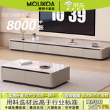 MOLIKOA实木烤漆电视柜茶几组合客厅家用2026新款轻奢高级感岩板电视机柜 【落地实木烤漆款】2m灰色电视柜 上楼加上门安装