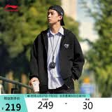 李宁卫衣男女款简约LOGO运动宽松开衫连帽外套AWDU973