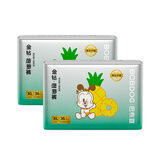 巴布豆（BOBDOG）金钻·菠萝裤拉拉裤XL号72片【柔护吸全能王】弱酸护臀婴儿尿不湿