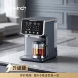 碧云泉【升级版】G7弱碱净水器 加热直饮一体机台式家用免安装RO反渗透炖煮茶 G7s-波尔图:升级版