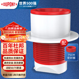 杜邦（DU PONT）下水道封口器下水道防臭神器厨房下水管防臭塞下水管密封塞Q009