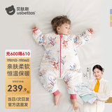 贝肽斯睡袋婴儿春秋季儿童分腿保暖防惊跳睡衣新生儿宝宝恒温睡袋防踢被 双鲤冬季加厚-竹棉(0-15℃） L码 90-105cm(建议2-4岁）