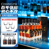 张裕可雅男人四十珍藏版白兰地 500ml*6瓶整箱礼盒 烟台白兰地