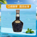 皇家礼炮（Royal Salute）21年 苏格兰 调和型威士忌 洋酒 500ml  金秋献礼