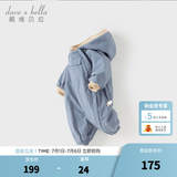 戴维贝拉（DAVE＆BELLA）过年加绒加厚冬季连体衣婴儿衣服新生儿冬季外出服宝宝新年拜年服 灰蓝色DB12022-N 80cm （建议身高73-80cm）