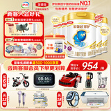 伊利奶粉珍护4段900g升级800ga2奶源四段儿童配方牛奶粉3-6岁 四段800g*6罐