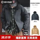 马登工装美式复古连帽羽绒服男春冬加厚保暖外套90白鸭绒男士防寒衣服 深灰色 【羽绒服男款/冬季外套男/2025最新款】 L （140-155斤）