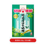 悠哈特浓清凉牛奶糖 120g 经典奶糖 婚庆喜糖 减糖少糖 夏季清凉