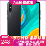 华为 HUAWEI 畅享10e   6.3英寸大屏幕1300万像素后置双摄 二手手机 幻夜黑 4G+64G+【充电器套装】 9成新