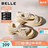 百丽（Belle）繁星亮片休闲凉鞋女2026夏新款商场同款厚底增高凉鞋F4A1DBL6 杏色 38 (240mm)