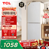 TCL 190L两门风冷无霜白色小冰箱家用电冰箱小型租房宿舍一级能效家双开门R190V5-B1世界杯推荐