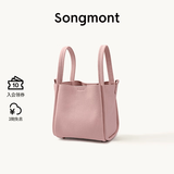 Songmont中号菜篮子女设计师款头层牛皮大容量通勤手提包【张婧仪同款】 樱花粉  帆布内胆 预售15天