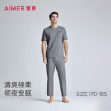 爱慕先生短袖长裤睡衣家居服套装抗菌薰衣草可外穿