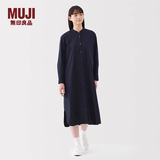 MUJI女式 水洗 平纹 立领长袖连衣裙女装裙子25年春季连身裙 衬衫裙 深藏青色 L （165/88A）