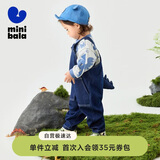 迷你巴拉（minibala）男女童背带裤舒弹环保萌趣恐龙造型两件【背带裤套装】