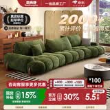 恋尚舒中古风客厅可调节靠背大小户型弧形大坐深绿色复古布沙发 2.5米左单+右单【可移动靠背】 抗螨防水防污雪尼尔绒伯爵系列(天然羽绒+高回弹海绵