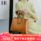 HR赫莲娜包包女包美拉德头层牛皮手提包女上班通勤提挎包生日礼物