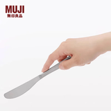 MUJI不锈钢 餐刀 餐具 长21.6cm