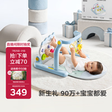 babycare婴儿健身架器脚踏钢琴学步车新生儿见面礼盒宝宝安抚玩具郊外小憩