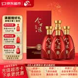 今世缘典藏D20 柔雅型白酒 42度 500ml*4瓶 整箱装
