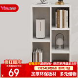 雅美乐书架落地简易书柜客厅卧室书房宿舍阳台飘窗置物五格柜子组合