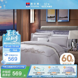 富安娜HOTEL系列 四件套60S长绒棉 纯棉贡缎酒店床品套件安妮娜1米5床灰
