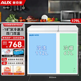 奥克斯双温冰柜家用小型双箱冷柜 冷藏冷冻两用柜双门商用大容量卧式冷柜节能省电 【节能低噪】可囤360斤肉丨 179L 【双温分储】