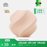 拓竹PLA Lite入门 3D打印耗材 高性价比新手友好 易打印哑光隐纹 RFID智能参数识别 净重1kg 浅肤色16700 含料盘