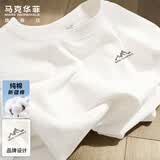 马克华菲（MARK FAIRWHALE）短袖T恤男士夏季重磅纯棉短袖男休闲宽松体恤男女情侣款上衣男装