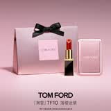 TOM FORD全新升级黑管水感缎光TF口红10浆果玫红色 唇膏生日礼物女