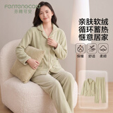 芬腾可安（FENTENGCARE）女士睡衣秋冬法兰绒加厚保暖开衫家居服长袖长裤可外穿休闲简约YR