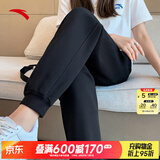 安踏运动长裤女裤夏季透气黑色休闲运动裤针织卫裤收口束脚裤子 【质感挺阔-束口】-基础黑 夏季版本 M /165
