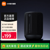 小米xiaomi蓝牙音箱mini 家用音响 家庭影院音响 户外音箱 蓝牙 RGB氛围灯带 持久续航 小米蓝牙音箱mini