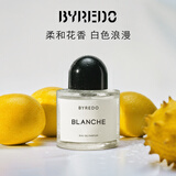 BYREDO柏芮朵百瑞德【官方】无人区玫瑰超级雪松香水生日礼物送女友 纯真年代香水 50mL