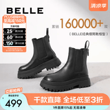 百丽（Belle）厚底烟筒靴女英伦风切尔西靴X2G2DDD3 浅黑 36 (230mm)
