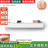 城市密码全实木壁挂式悬空电视柜小户型超窄极简挂壁电视机柜悬浮现代简约 白色1.8米 包安装上墙
