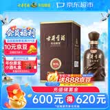 古井贡酒 年份原浆献礼 浓香型白酒 45度 500mL*1瓶 单瓶装 