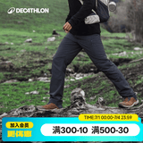 迪卡侬（DECATHLON）速干裤男女户外长裤徒步裤子快干登山透气弹力 TREK100 黑灰色-男款 【亚洲版型 裆部加深】 40