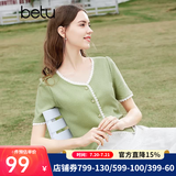 百图betu女装夏季新款T恤法式减龄蕾丝花边V领短袖T恤女2403T19 绿色 L