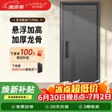 王力防盗门入户门甲级防盗门防撬防爆安全门4级加厚家用进户门P601 【高端旗舰款】P50Pro智能猫眼+3D人脸 单门1970/2050*850/950