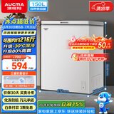 澳柯玛（AUCMA）150升单温冷柜家用减霜小冰柜冷藏柜冷冻柜小型冷柜卧式顶开冰箱一级能效BC/BD-150HY 以旧换新
