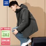 唐狮（TonLion）2023羽绒服男工装宽松连帽上衣外套 深墨灰 M 