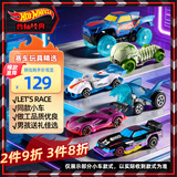 风火轮（HOT WHEELS）(随机一款发货)男孩小车玩具生日礼物-风火轮竞速赛场景系列JJX15