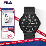 斐乐（FILA）学生手表初高中生男女儿童学生考试手表生日礼物运动表6691-008