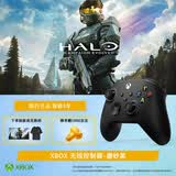 微软（Microsoft）XBOX无线游戏手柄 无线控制器 磨砂黑 蓝牙适配XBOX/PC/平板/手机Steam促销黑神话悟空 33号远征队