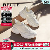 百丽（Belle）百搭网面海盐老爹鞋女商场同款透气休闲鞋A8M1DBM4 米色 37 (235mm)