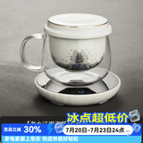 容山堂玻璃杯茶水分离绿茶泡茶杯珐琅彩陶瓷内胆加热保温杯垫茶具 海水江崖泡茶杯-保温底座雅白